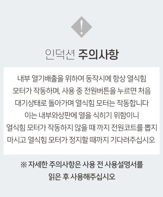 edc9222958c2860491fb59017ef119a5_1668598910_3632.jpg